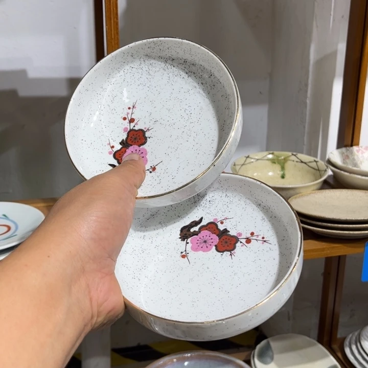 茶盏满25包邮默认微瑕凑凑单74