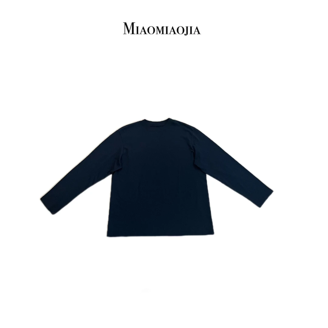 /苗苗家/『绵绵云朵』新款纯色简约百搭显瘦基础长袖打底T恤
