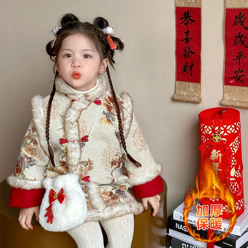 女童过年服2024新款爆款小女孩过年服中国风新中式服装儿童拜年服