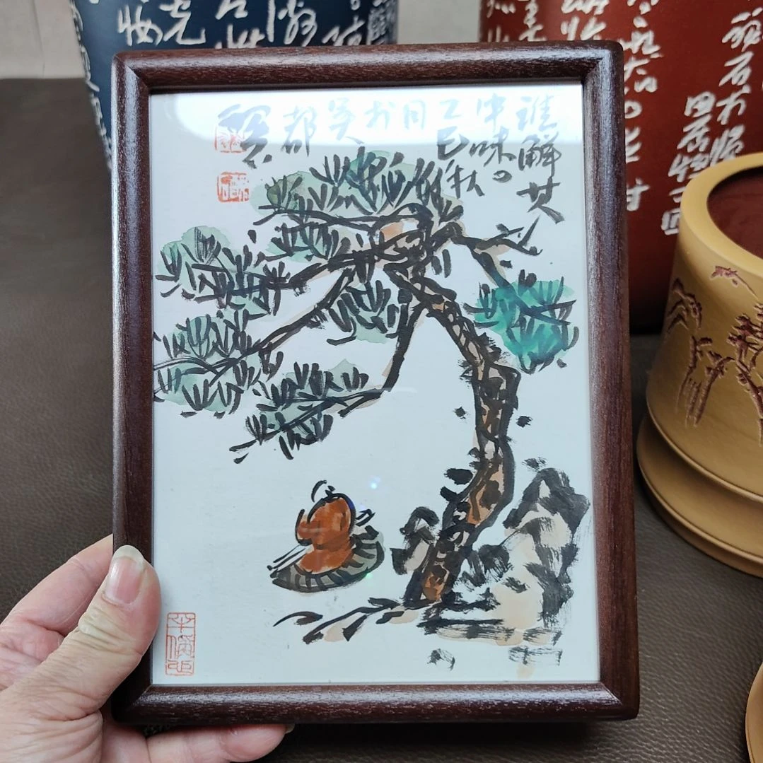 国画丑石大写意文人画