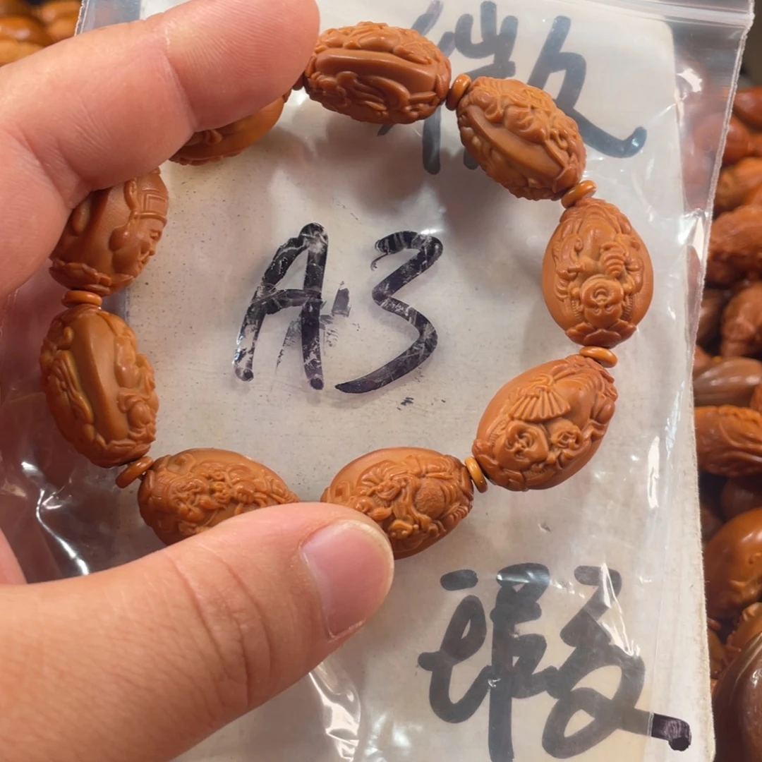 橄榄核手串/手链橄榄核雕工艺手串 瑕疵介意勿拍