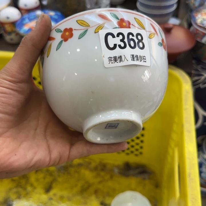 张***姐瓷片哈哈哈哈哈哈哈