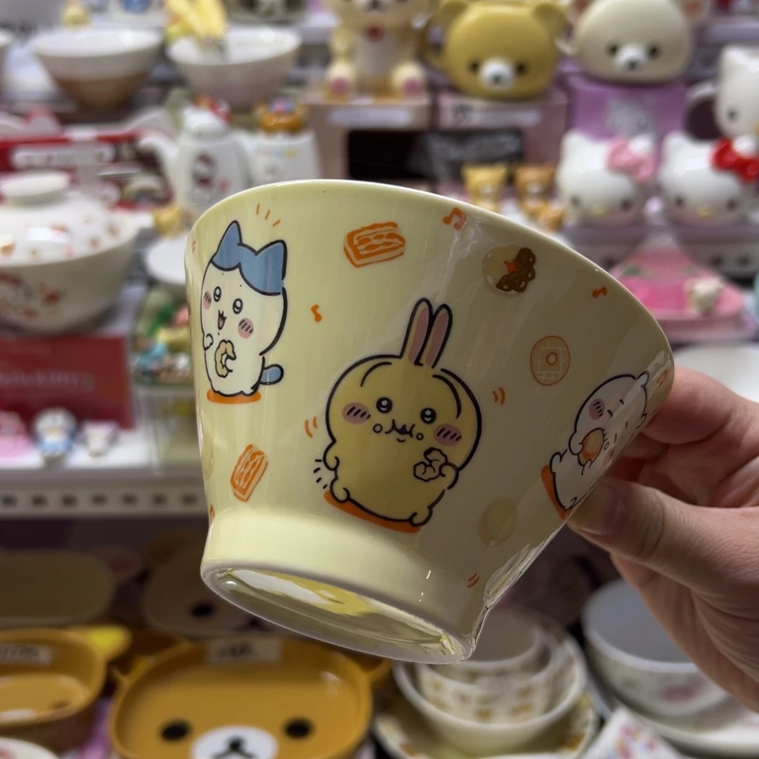 偏远地区不包邮微瑕偏远地区不包邮微瑕