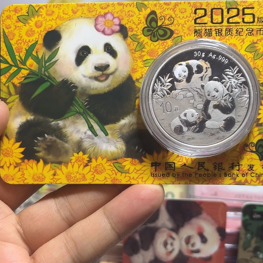 纯银2025年金总智能卡30克熊猫银币