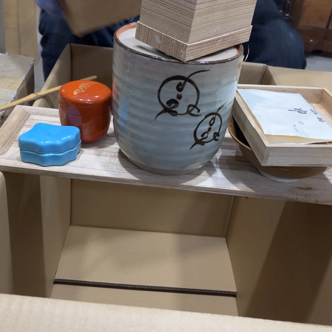 贾****绘火爆热卖热门茶茶茶