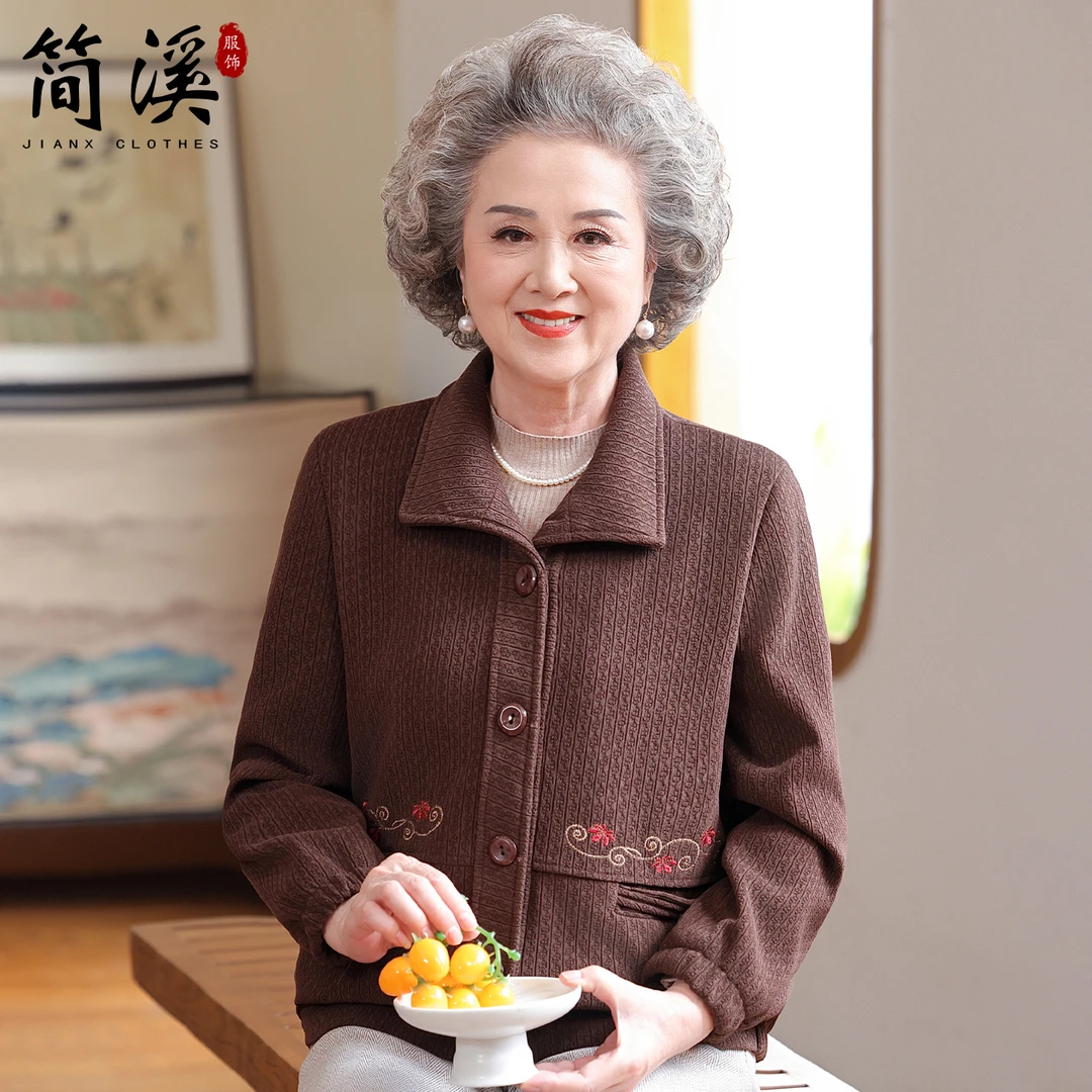 简溪老年人秋装女奶奶翻领夹克外套中老年妈妈秋冬国风休闲上衣服