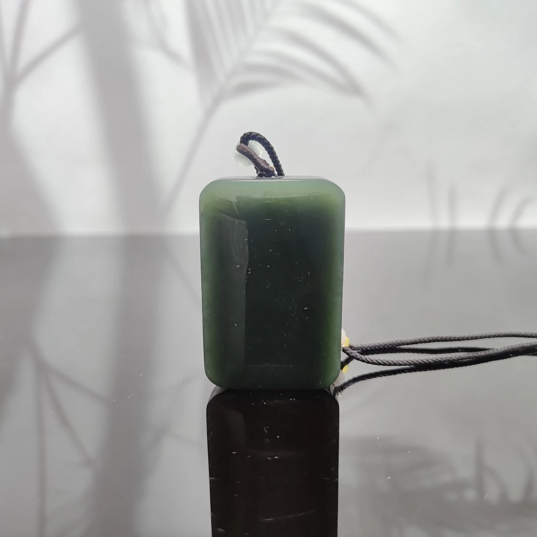 H和田玉无事牌吊坠1919