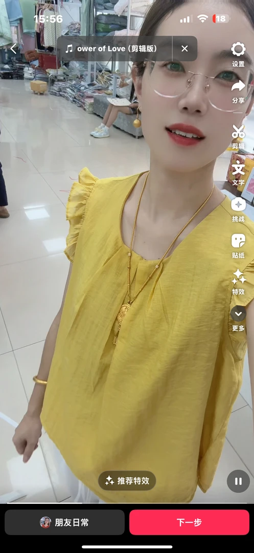 时尚双层小飞袖，减龄显瘦娃娃衫，女夏季洋气高级感上衣