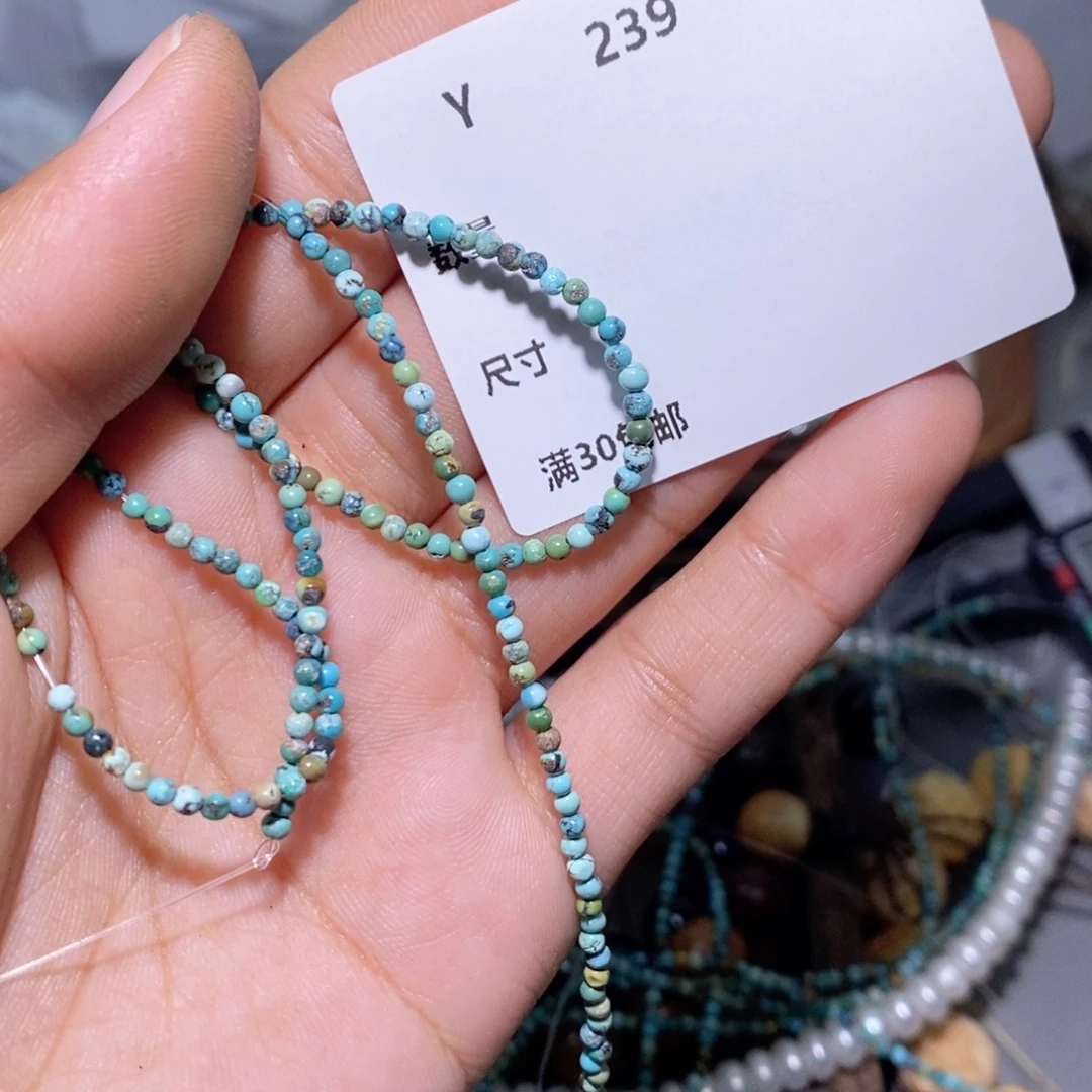 水晶颈饰银S925镶嵌艾**蕾Y239