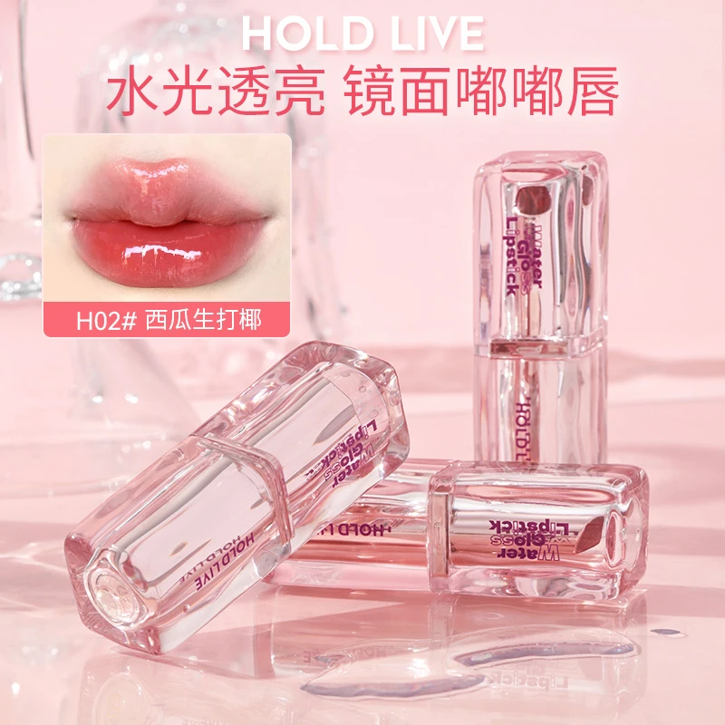 HOLDLIVE冰透水光唇膏小透明口红镜面固体唇釉唇冻