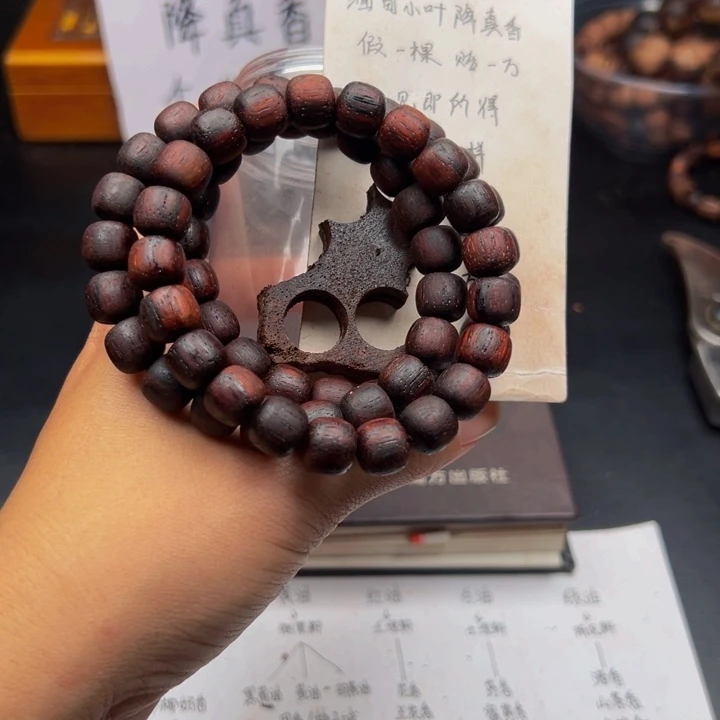 木降真香缅甸东枝紫红油1.0老型单