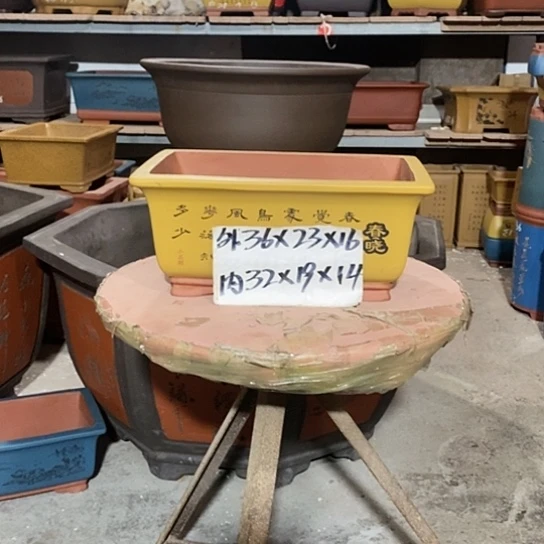 【闪购商品】紫砂花盆