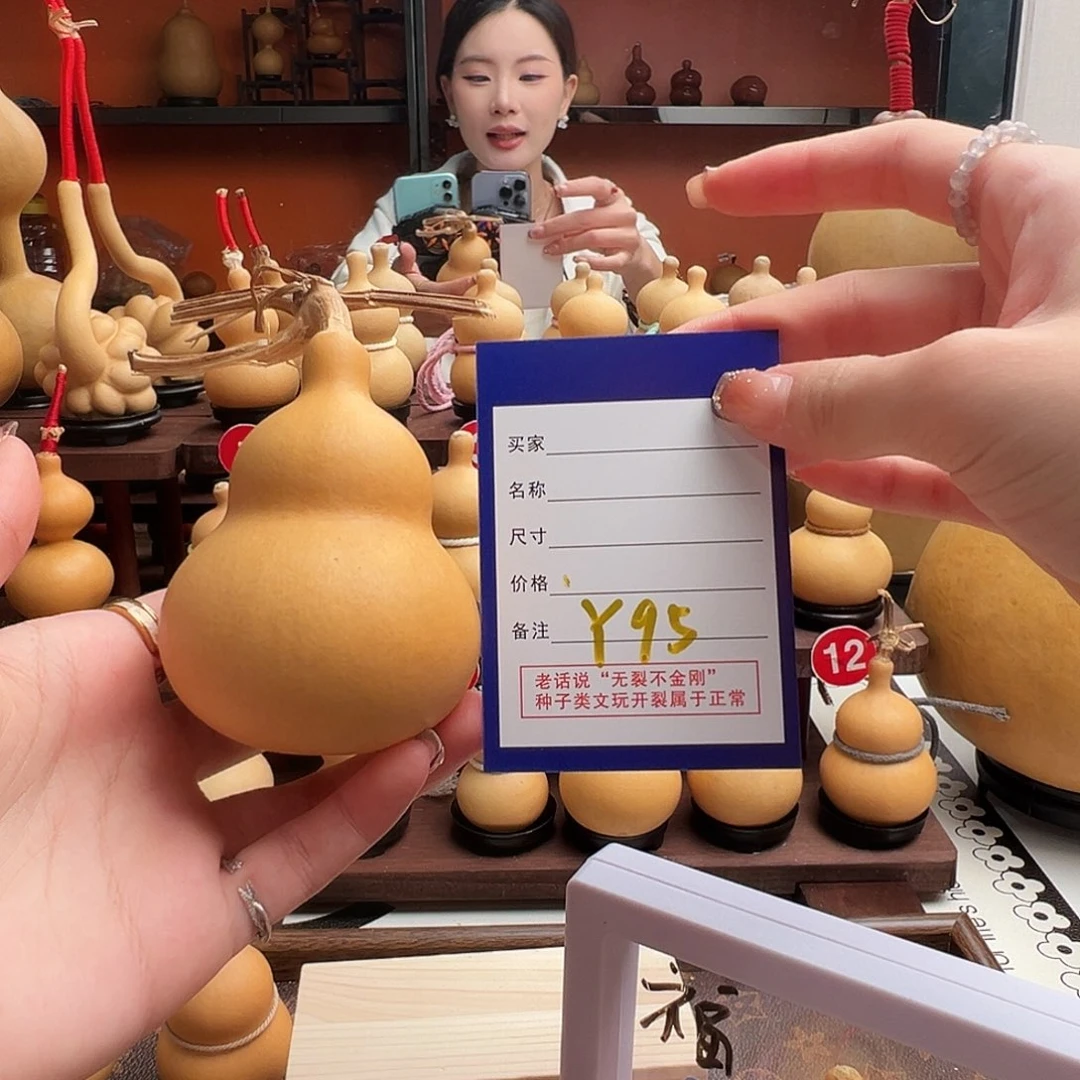 萝***气老皮葫芦一物一拍77