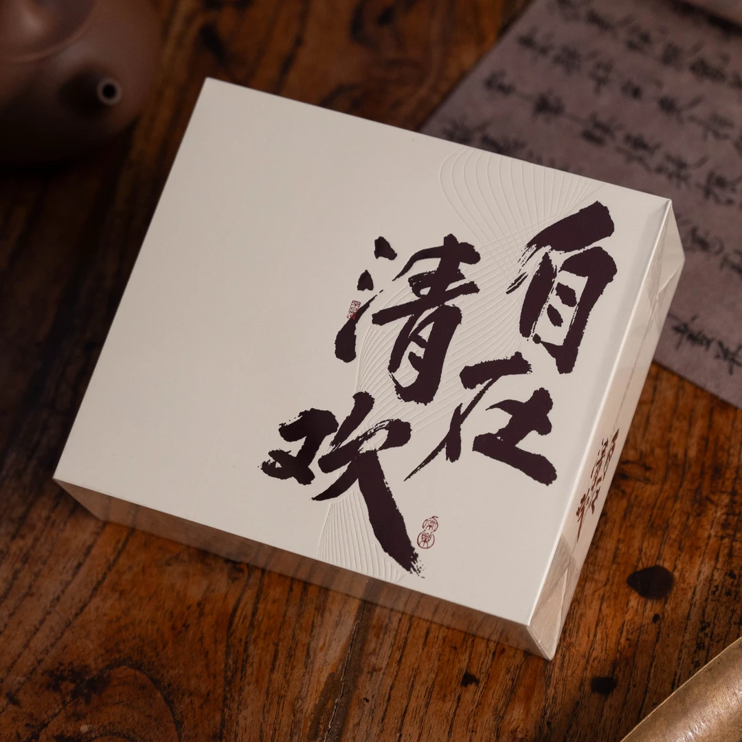 【玉米甄选】花丛水仙武夷山岩茶乌龙茶高端岩茶口粮茶