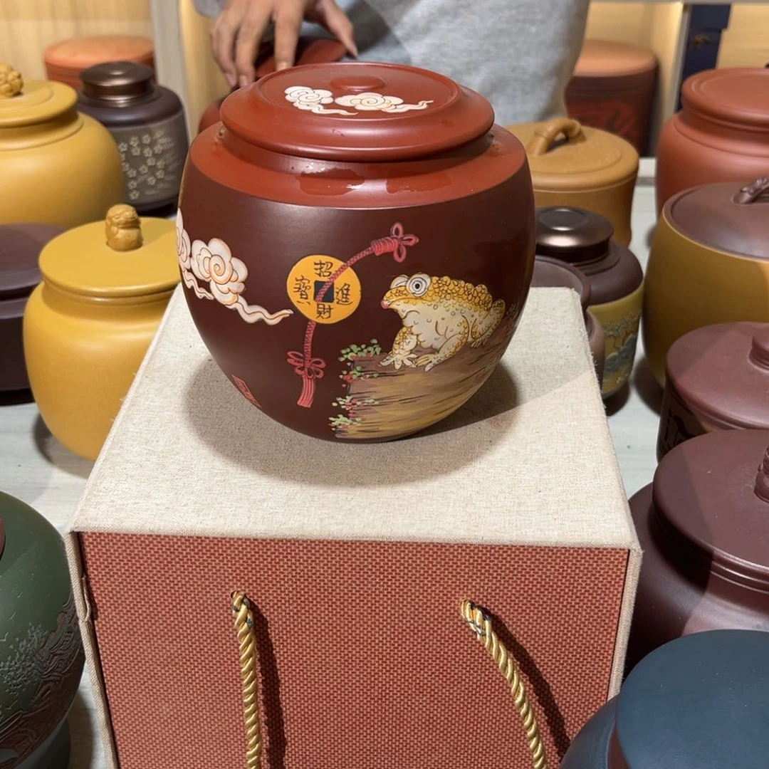 紫砂茶叶罐紫砂罐