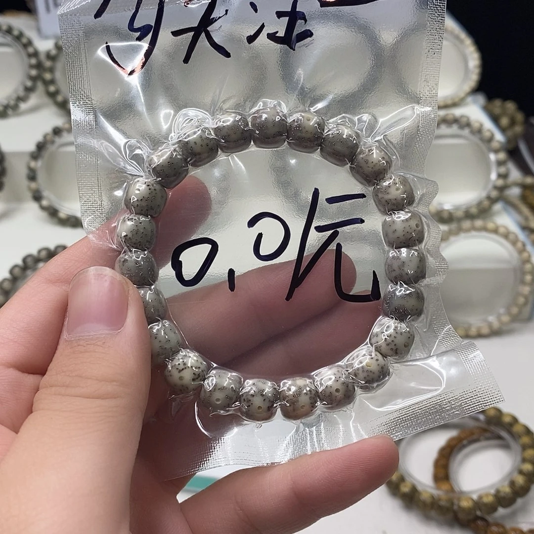 L***驴吊坠星月菩提121。 b3