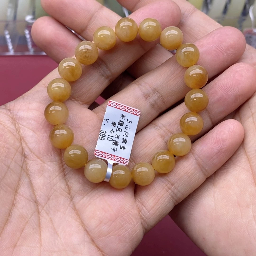 未镶嵌和田玉手串颜*昔