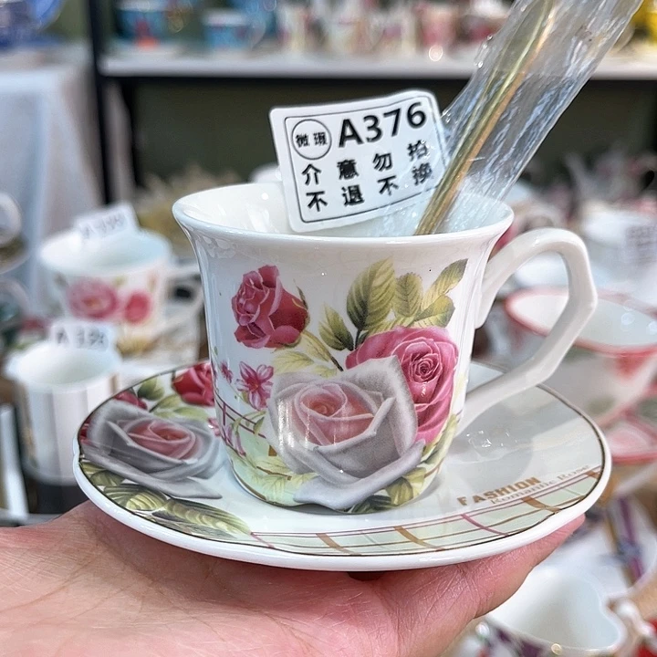 骨瓷瓷器瓷器瓷器