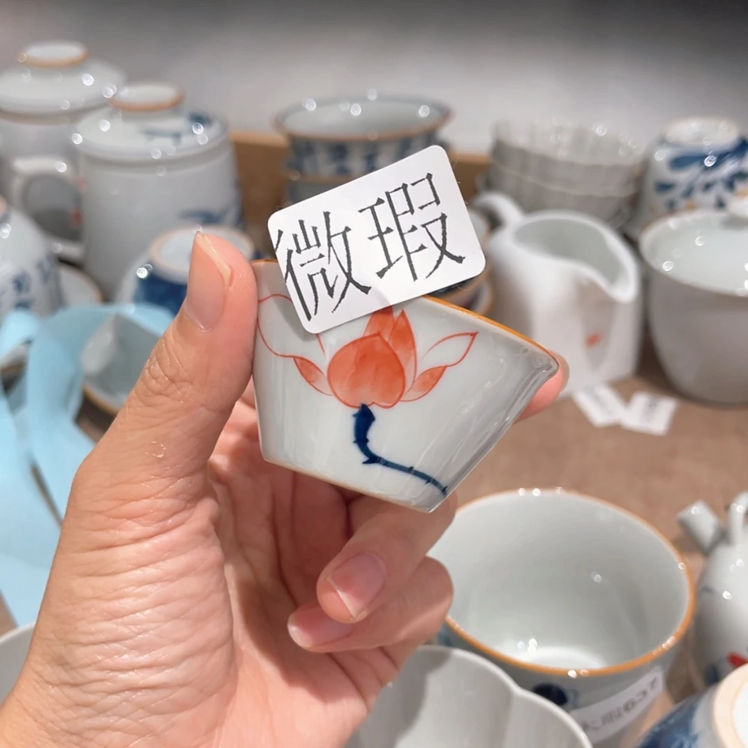 釉下手绘茶具微瑕