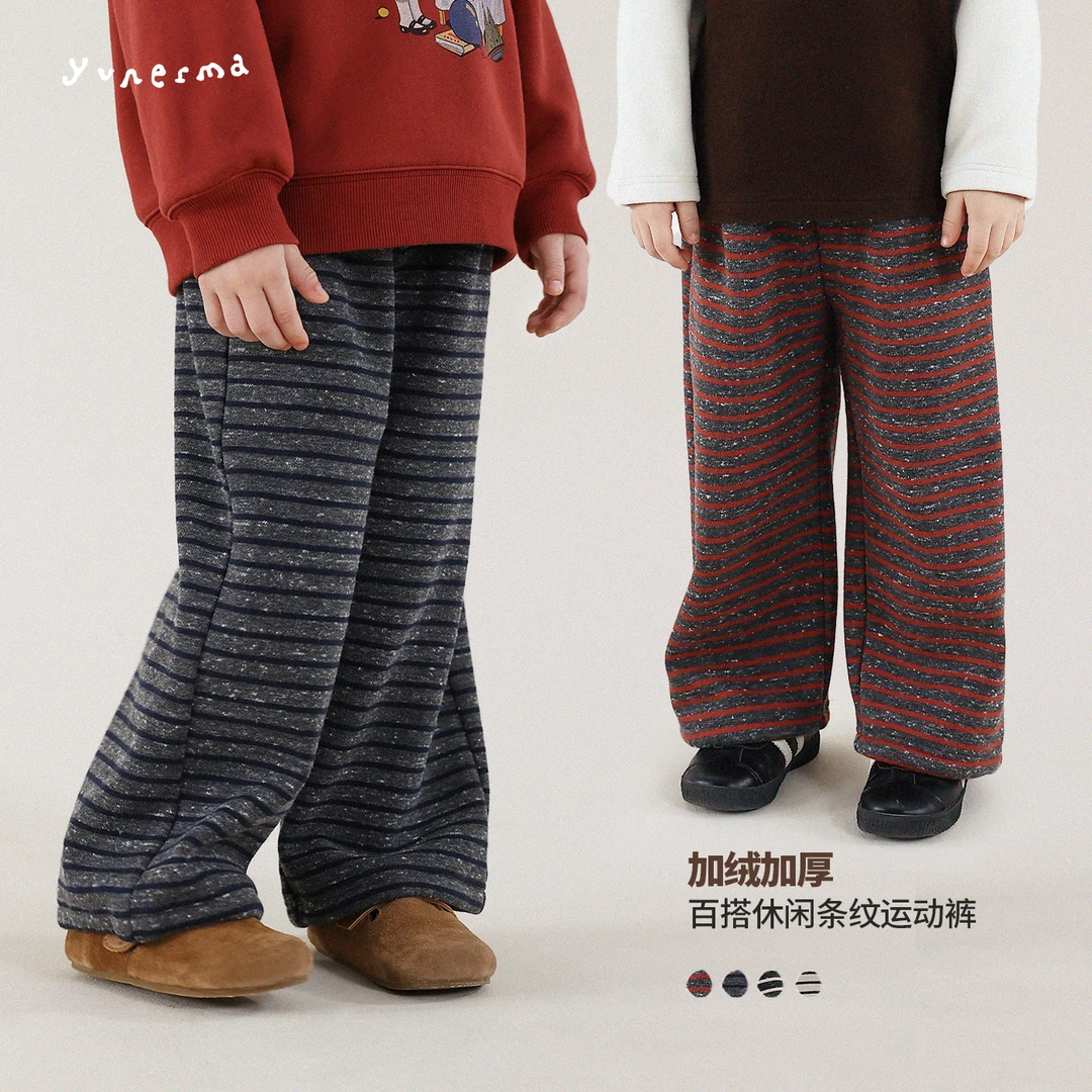 允儿妈女童冬季加绒条纹休闲裤宝宝加厚直筒裤儿童保暖裤子运动裤