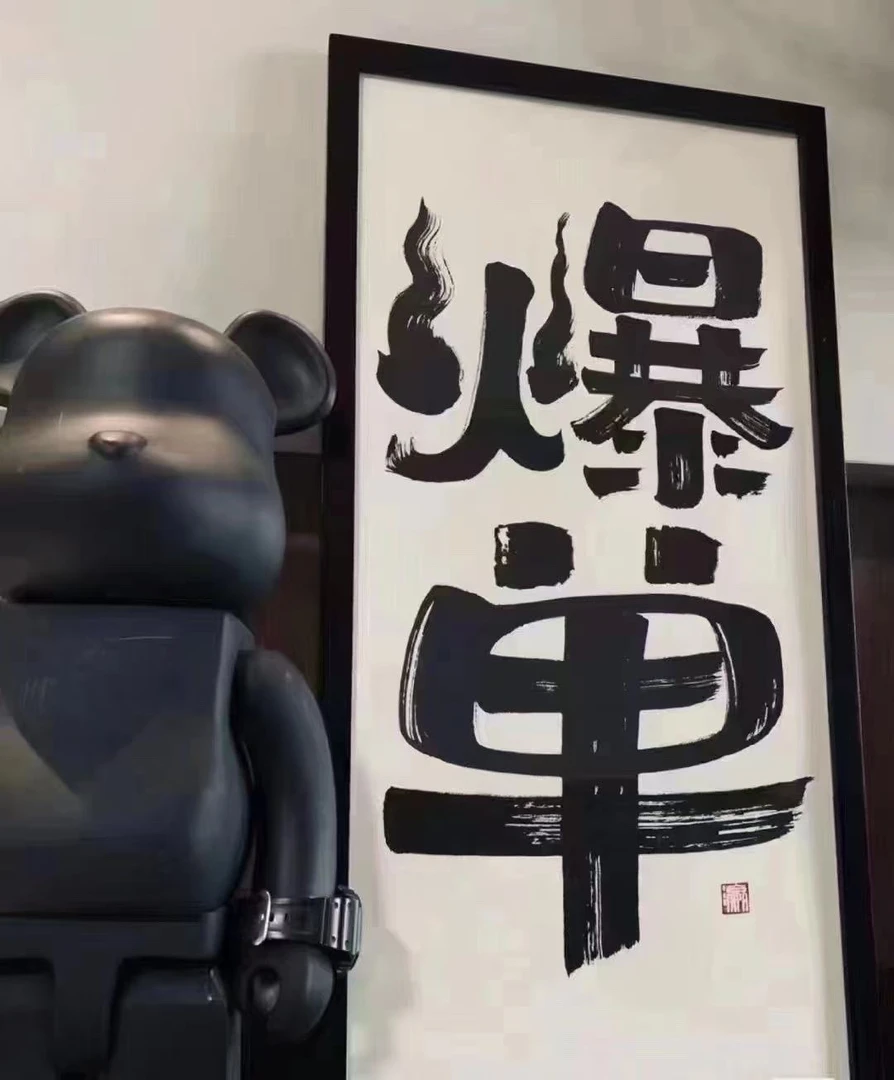 156时尚百搭两穿棉马甲