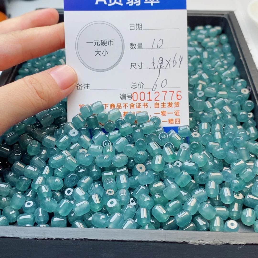 未镶嵌手链翡翠多样性发自选