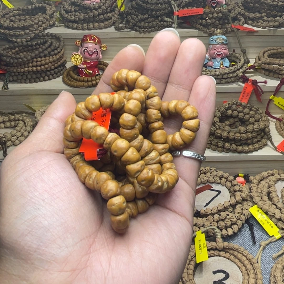 鱼***鱼柏香籽/百香籽手串