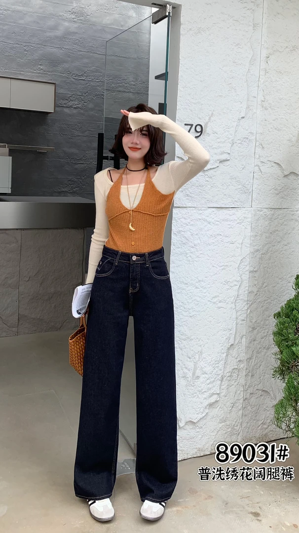 广州源头工厂妮美炫牛仔普洗宽松百搭阔腿裤