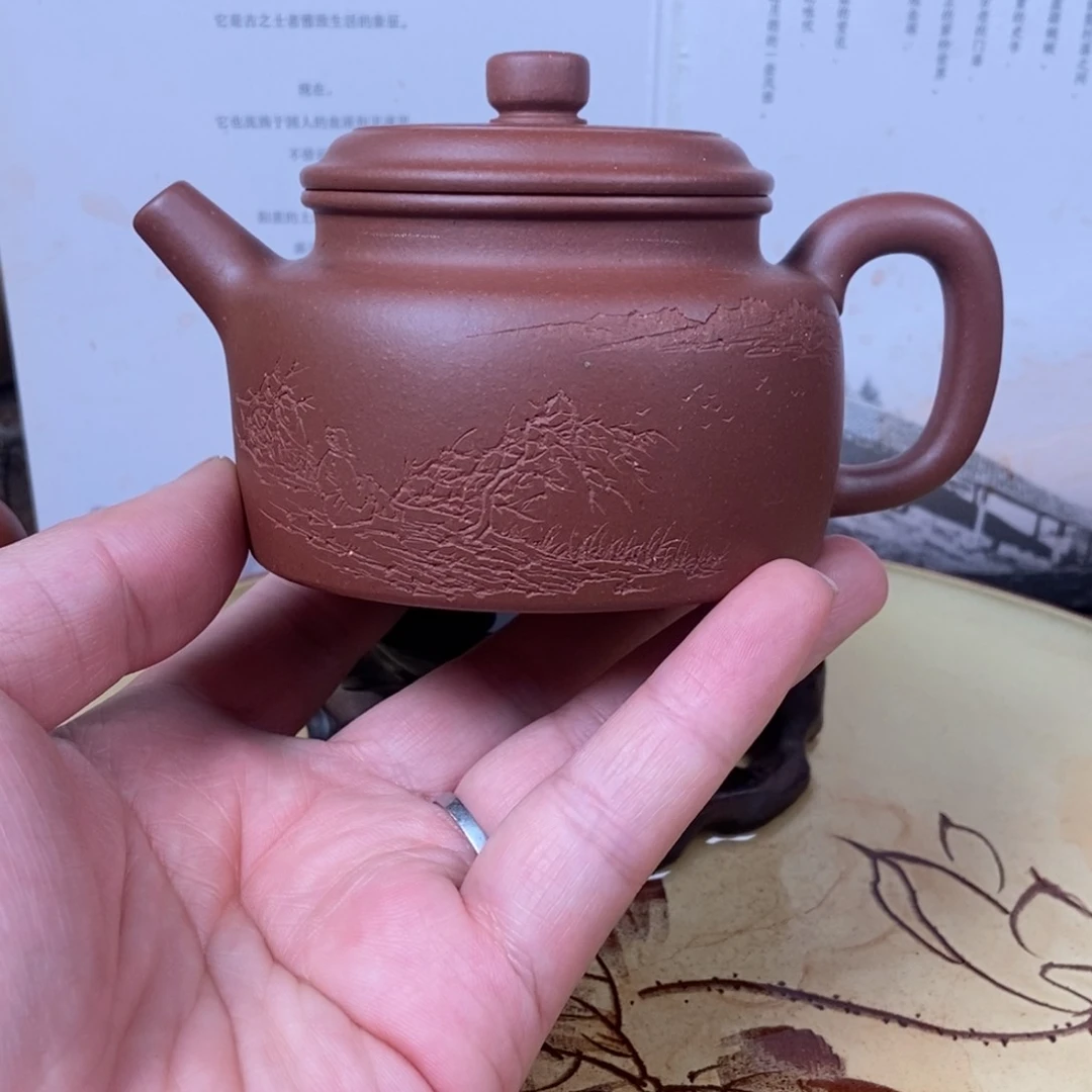 紫砂茶壶全手220 容量宜兴紫砂壶