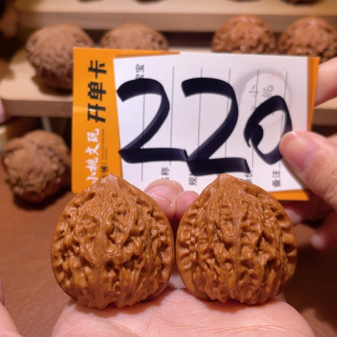 把件文玩核桃38金牛