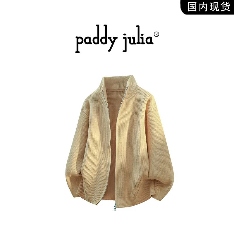 Paddy julia潮流韩系针织男款毛衣秋季格纹休闲宽松开衫上衣外套