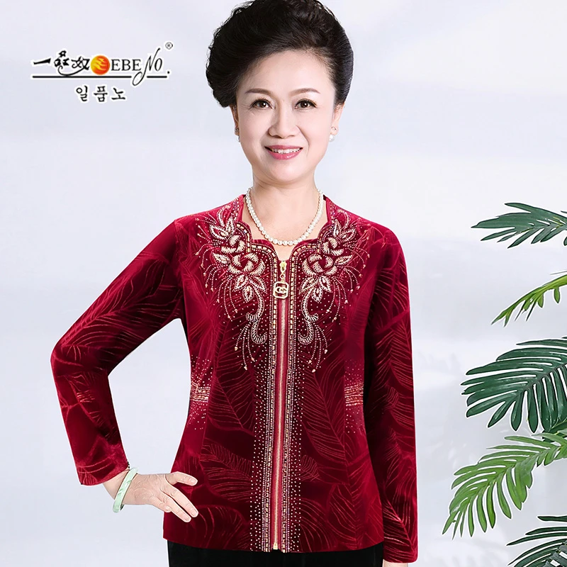 中年妈妈春装外套小香风丝绒开衫中年妇女上衣服2025春装新款长袖