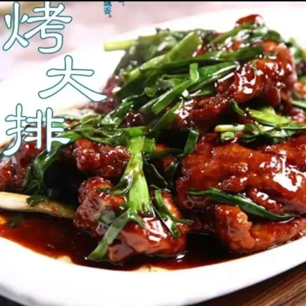 上海老字号绿杨邨家 葱烤大排2块装 猪肉熟食零食特色下菜