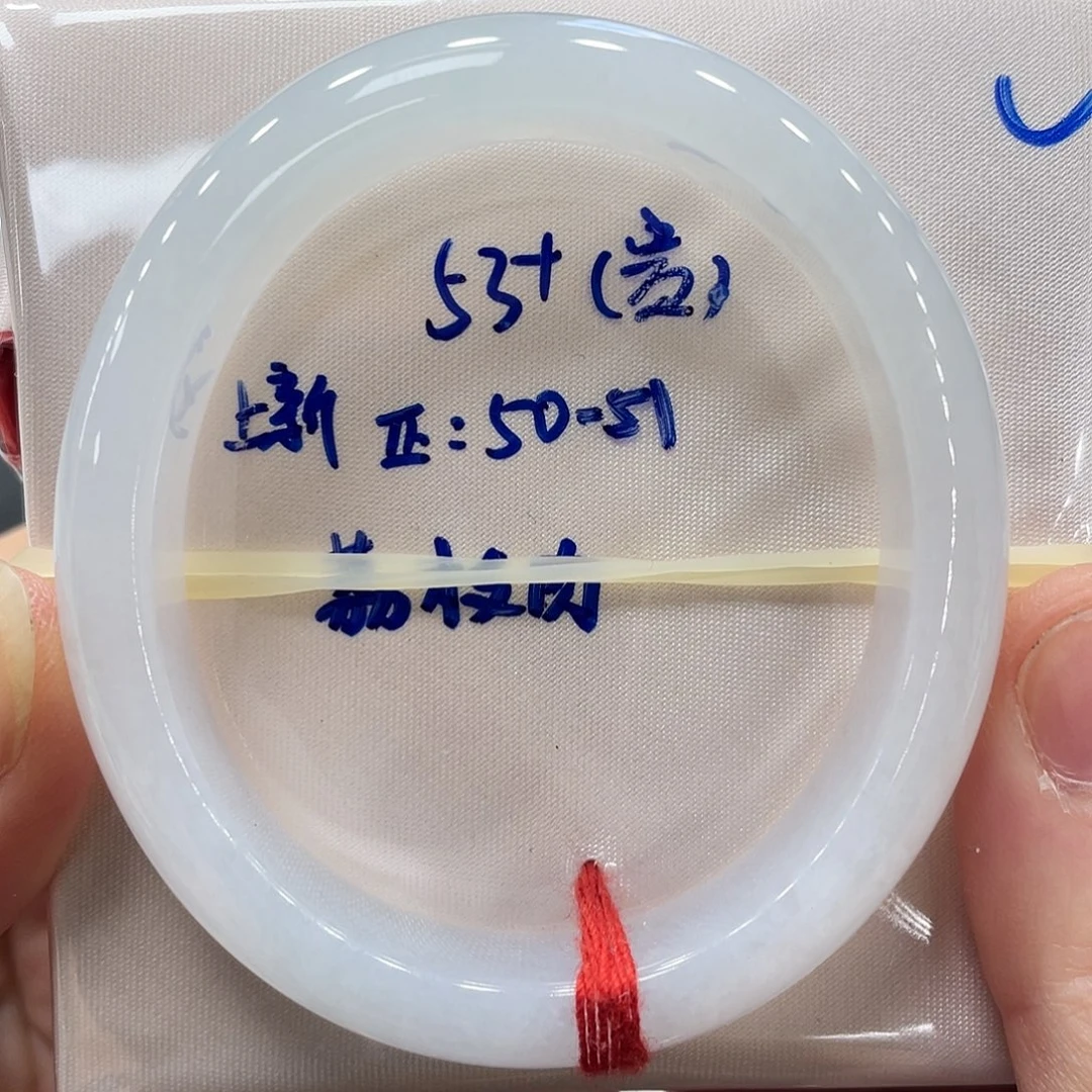 未镶嵌手镯翡翠翡翠