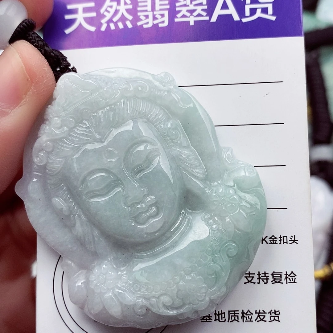 翡翠挂件未镶嵌翡翠