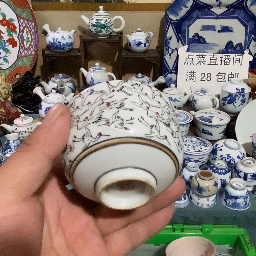 舶来瓷器，满28包邮当日凑单