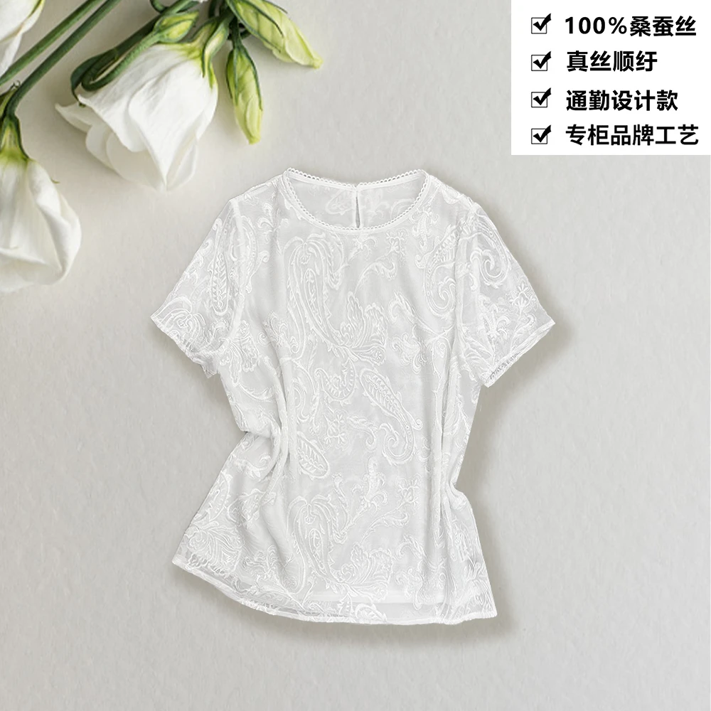 100桑蚕丝真丝顺纡上衣复古腰果花刺绣气质桑蚕丝女短袖T恤DXA63