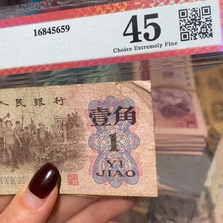 闪购链接88888888888810