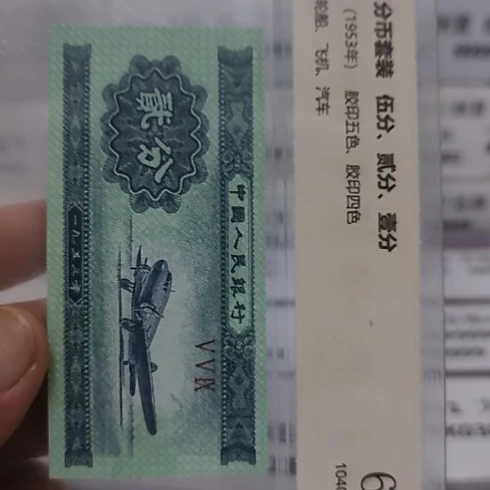 用***阳纸1..01809501.9201....