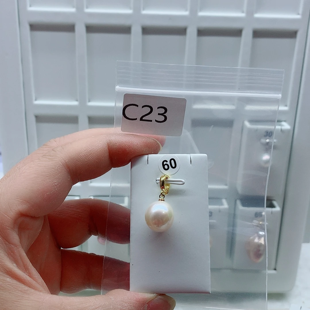 合金淡水珍珠吊坠(不含链)