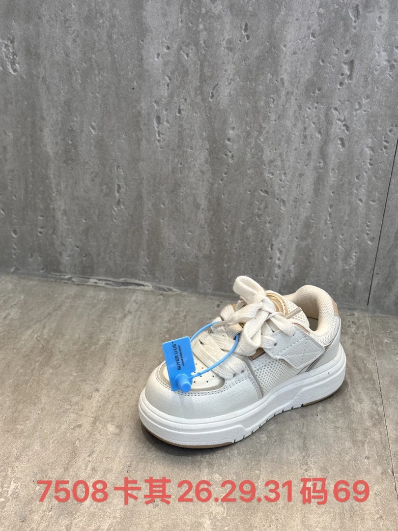 时尚童鞋uus24秋货号7508