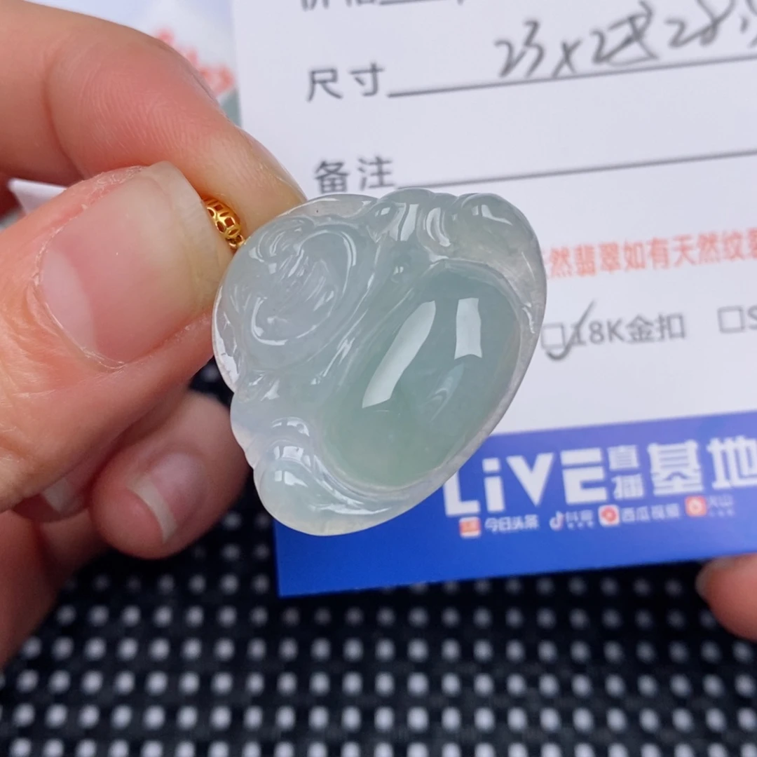 翡翠挂件18K金镶嵌