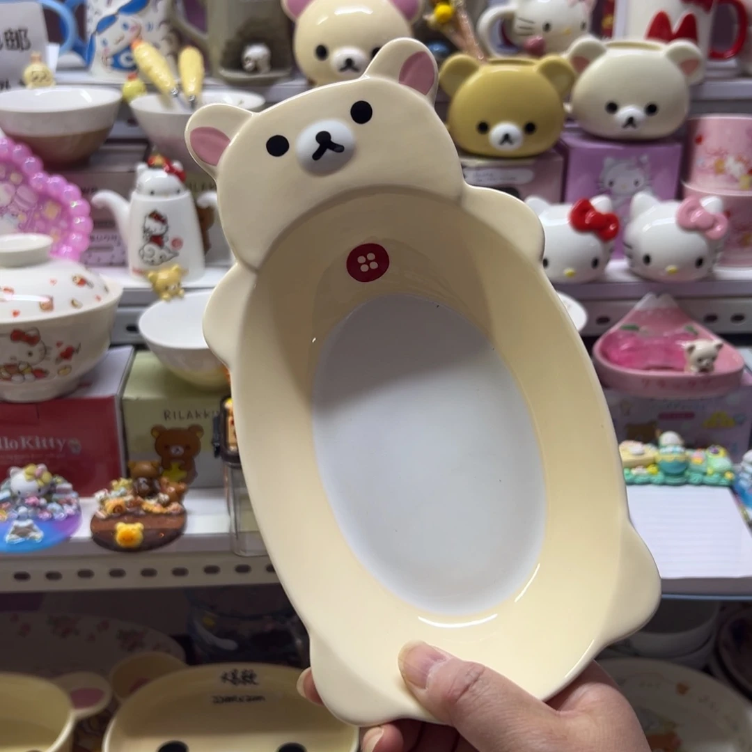 碗偏远地区不包邮