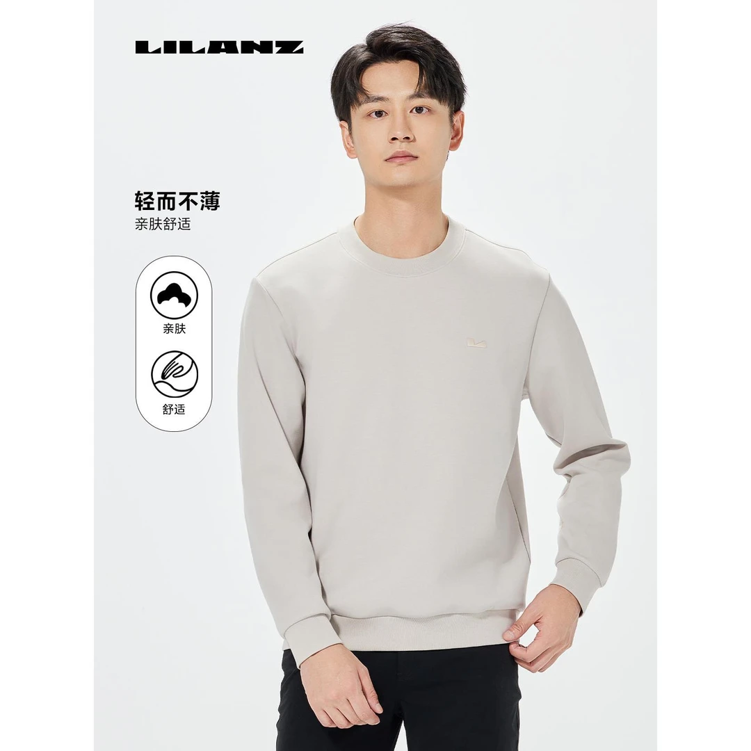 利郎【门店同款】夏季薄款纯色舒适透气商务休闲亲肤男士圆领T恤