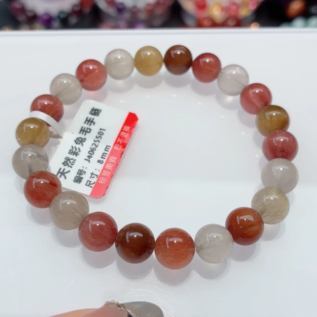 水晶手链未镶嵌彩兔毛手链