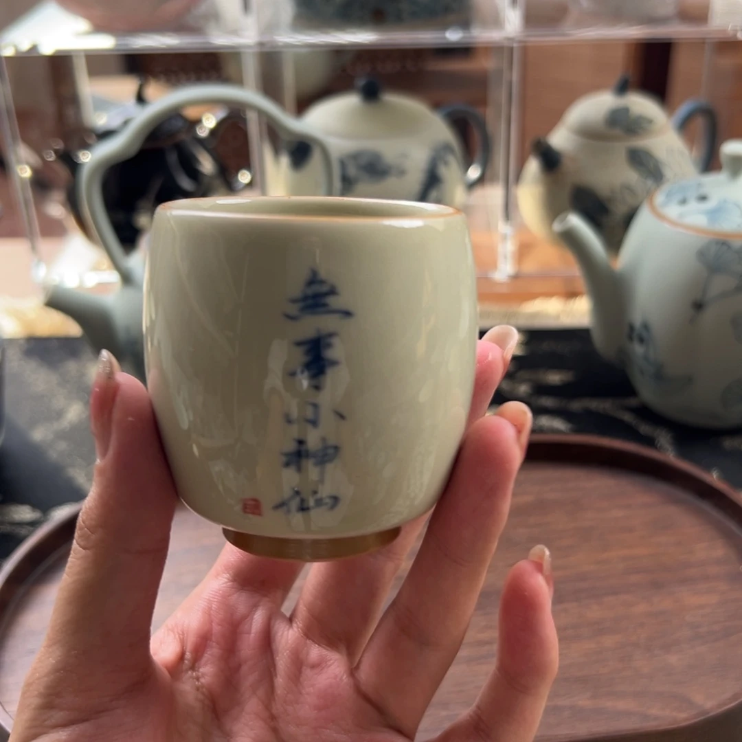 茶具等产品的生产和销售