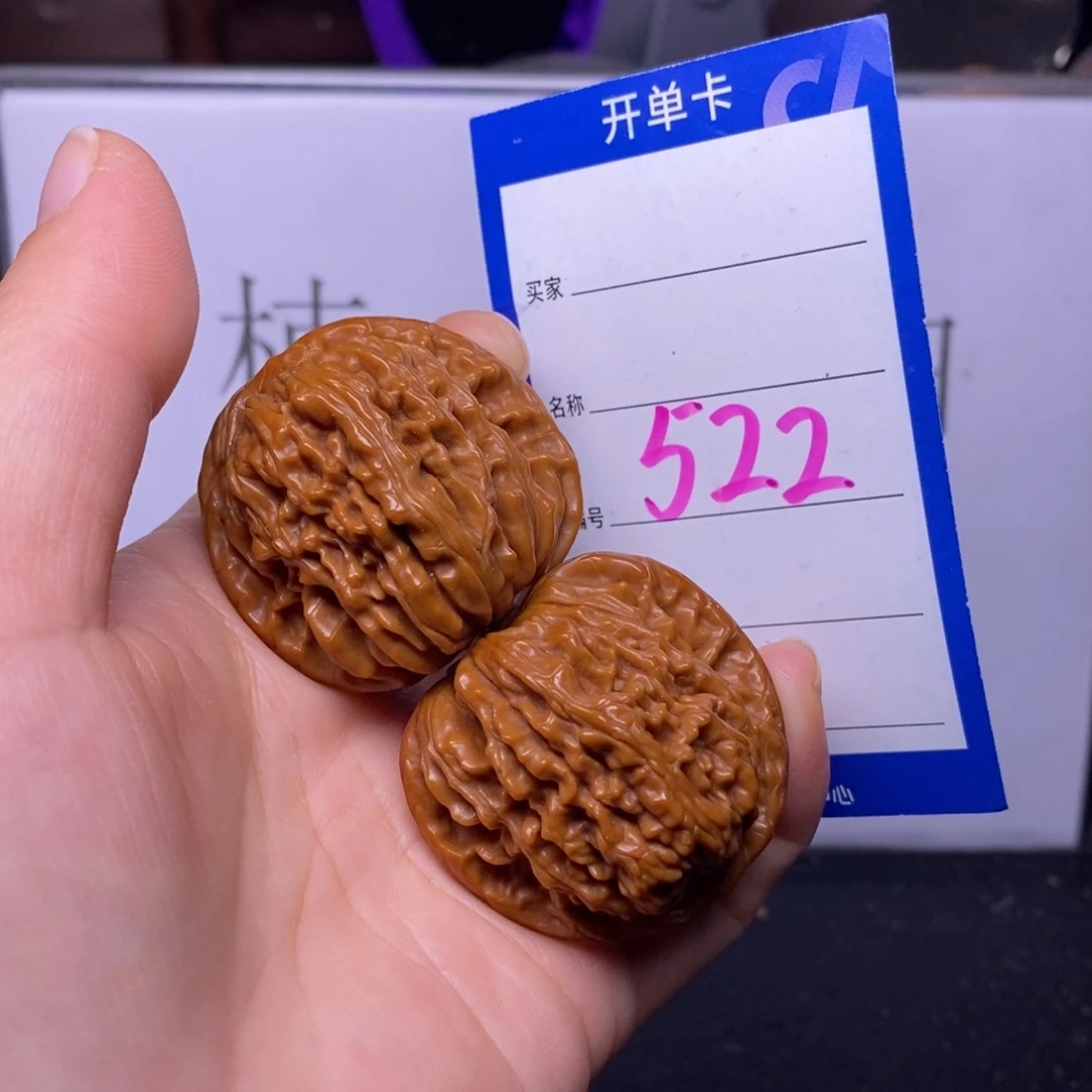 文玩核桃把件522/40四座楼