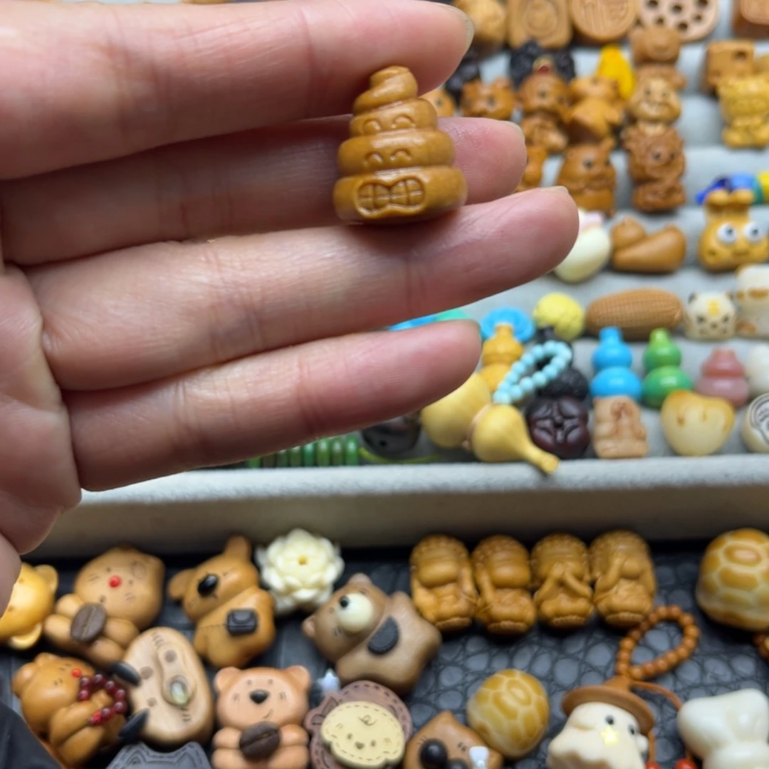 无事牌核桃木/黑胡桃（胡桃木）