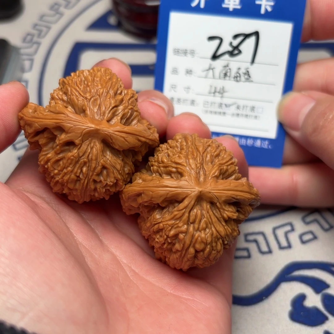 文玩核桃把件文玩核桃