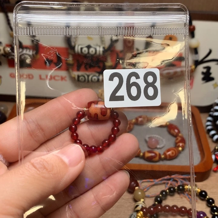 玛瑙/玉髓未镶嵌其他